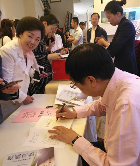 webwxgetmsgimg (5).jpg